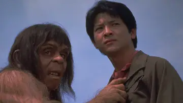 Backdrop to the movie "The Peking Man" #1161644