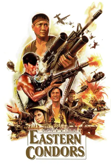 Poster to the movie "Eastern Condors" #935432