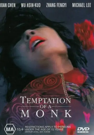 Poster to the movie "Temptation of a Monk" #1162753