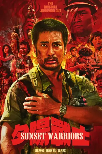 Poster to the movie "Heroes Shed No Tears" #942182