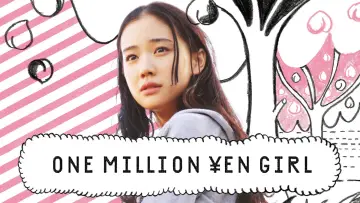 Backdrop to the movie "One Million Yen Girl" #940084