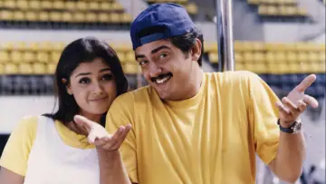 Backdrop to the movie "Vaali" #1157785