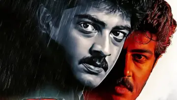 Backdrop to the movie "Vaali" #1157788