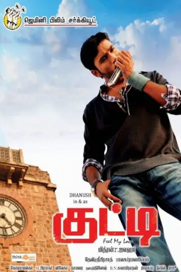 Kutty (2010)