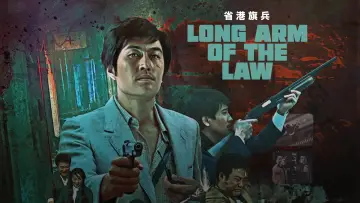 Backdrop to the movie "Long Arm of the Law" #1106412