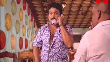 Raja Kaiya Vacha poster