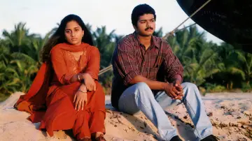 Kadhalukku Mariyaadai poster