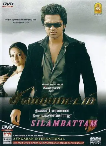 Poster to the movie "Silambattam" #1148769