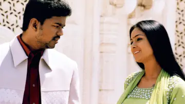 Backdrop to the movie "Udhaya" #1157795