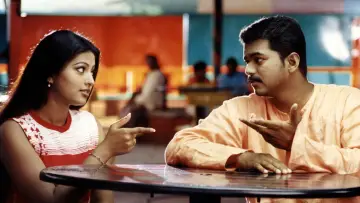 Backdrop to the movie "Vaseegara" #1157601