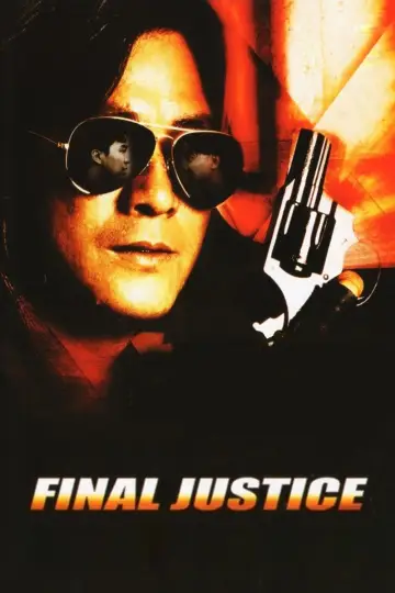 Poster to the movie "Final Justice" #1109135