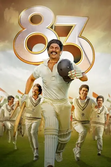 Poster to the movie "83" #923158