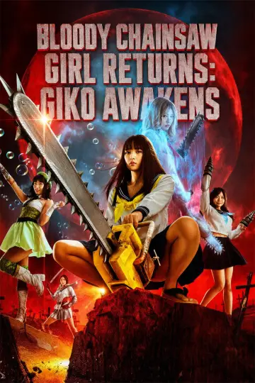 Bloody Chainsaw Girl Returns: Giko Awakens poster