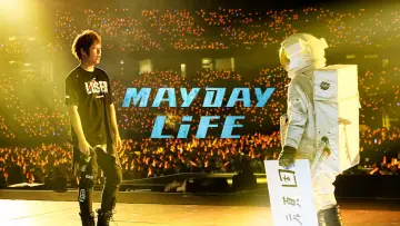 Backdrop to the movie "Mayday Life" #1128018
