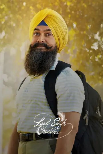 Poster to the movie "Laal Singh Chaddha" #1048536