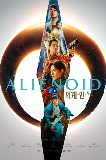 Poster to the movie "Alienoid" #48313
