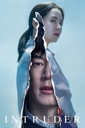 Poster to the movie "Intruder" #950568