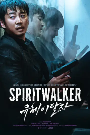 Poster to the movie "Spiritwalker" #1027957