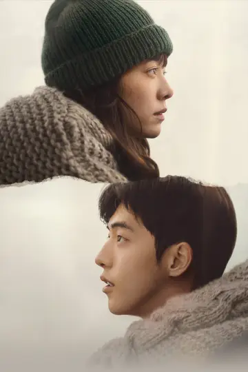 Poster to the movie "Josée" #1634349