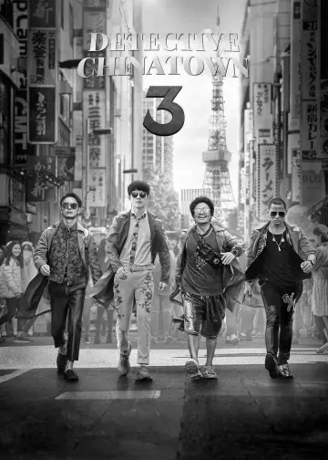 Poster to the movie "Detective Chinatown 3" #451848