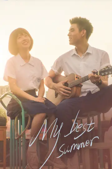 Poster to the movie "My Best Summer" #1571369