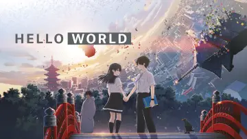 Backdrop to the movie "Hello World" #907888
