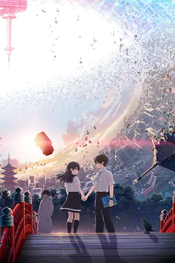 Poster to the movie "Hello World" #907892