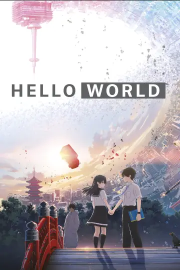 Poster to the movie "Hello World" #907894