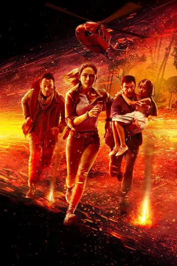 Poster to the movie "Skyfire" #1006584