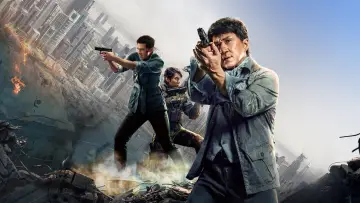 Backdrop to the movie "Vanguard" #806823