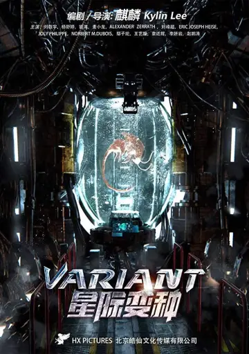 Variant poster