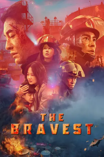 Poster to the movie "The Bravest" #888587