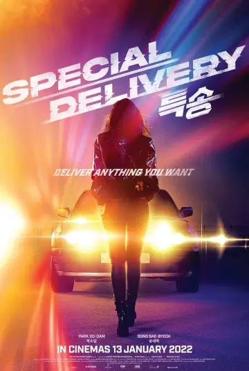 Poster to the movie "Special Delivery" #903919
