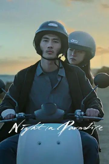 Poster to the movie "Night in Paradise" #893275
