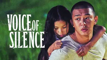 Backdrop to the movie "Voice of Silence" #746482