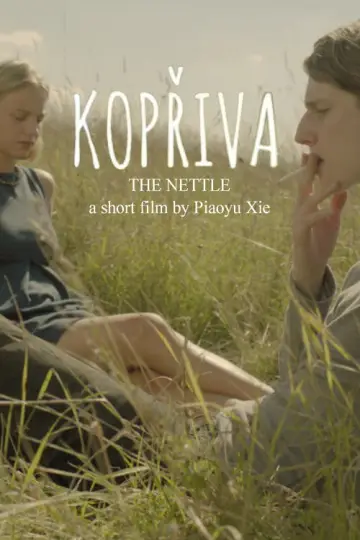 Poster to the movie "The Nettle" #1587998