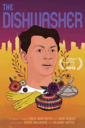Poster to the movie "The Dishwasher" #1171287