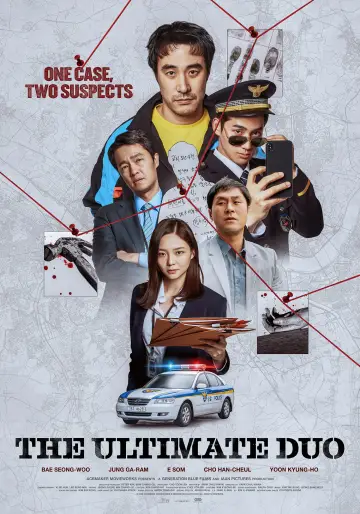 Poster to the movie "The Ultimate Duo" #913342