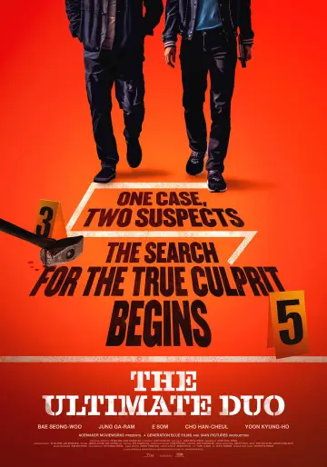 Poster to the movie "The Ultimate Duo" #975923