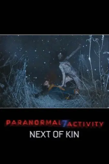 Poster to the movie "Paranormal Activity: Next of Kin" #1181524