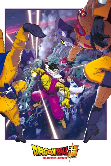 Poster to the movie "Dragon Ball Super: Super Hero" #666083