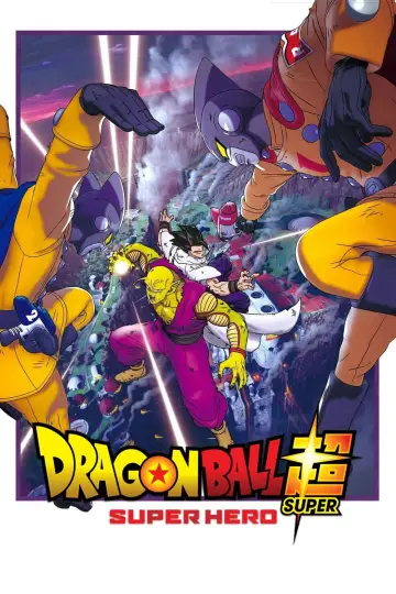 Poster to the movie "Dragon Ball Super: Super Hero" #983519