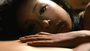 Backdrop to the movie "A Certain Seductive Summer" #948444