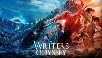 Backdrop to the movie "A Writer