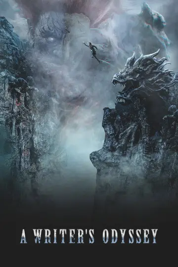 Poster to the movie "A Writer