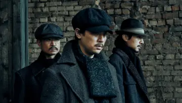 Backdrop to the movie "Harbin" #646591