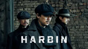 Backdrop to the movie "Harbin" #646609