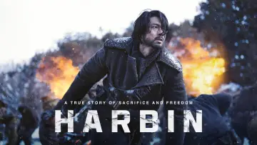 Backdrop to the movie "Harbin" #646640