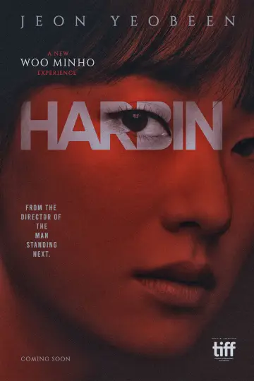 Poster to the movie "Harbin" #646666