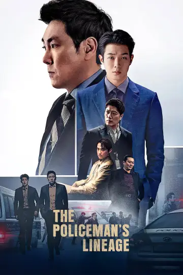 Poster to the movie "The Policeman